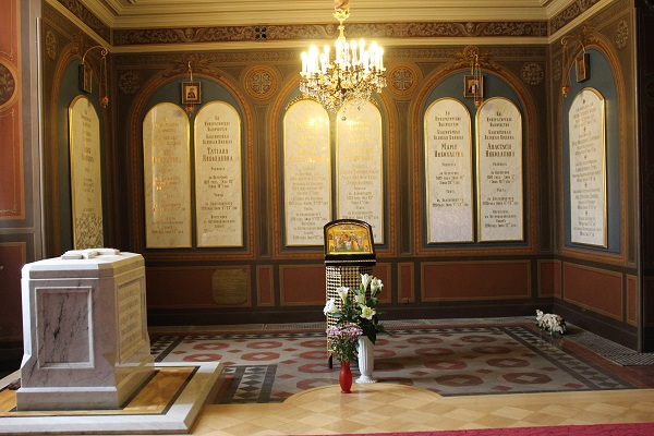 Russia Romanov Family Tomb
